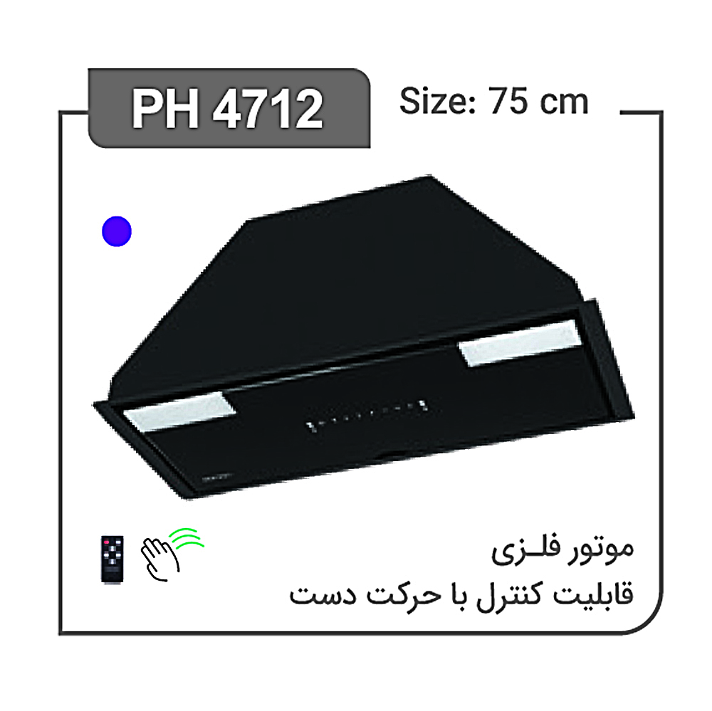 هود